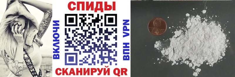 Купить закладки  Усть-Джегута  АМФЕТАМИН VHQ 