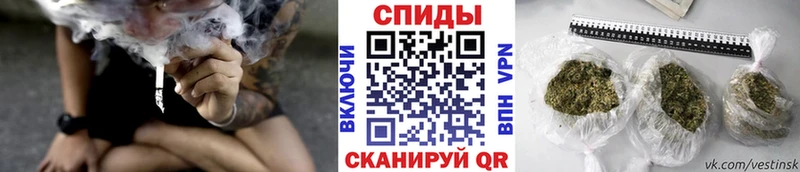 Бутират бутандиол  Купить  Усть-Джегута 