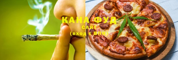 бутират Инта