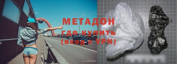 не бодяженный Иннополис