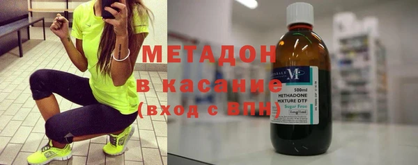 не бодяженный Иннополис