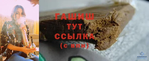 ПСИЛОЦИБИНОВЫЕ ГРИБЫ Инсар