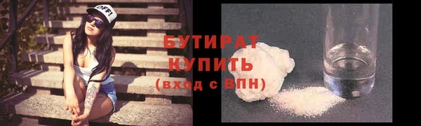 не бодяженный Иннополис