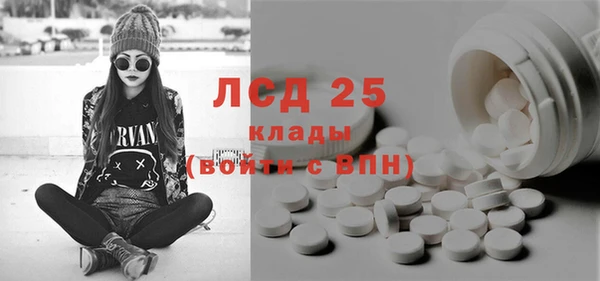 не бодяженный Иннополис