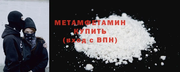 не бодяженный Иннополис