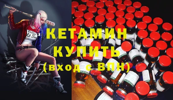 не бодяженный Иннополис