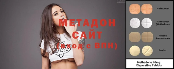 не бодяженный Иннополис
