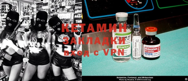 не бодяженный Иннополис