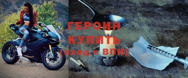 ПСИЛОЦИБИНОВЫЕ ГРИБЫ Инсар