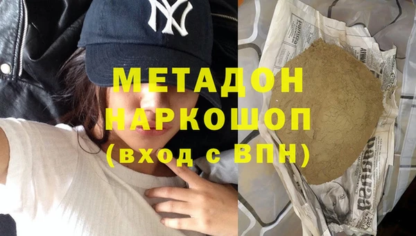 не бодяженный Иннополис