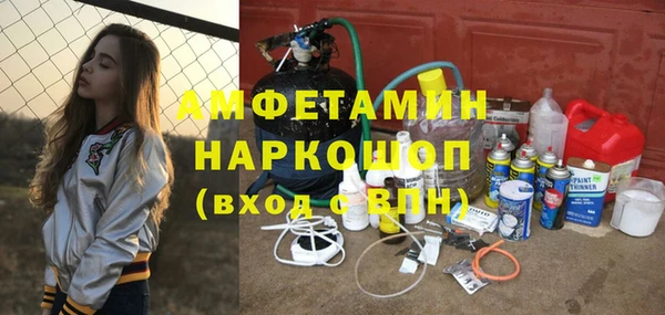СК Зеленокумск
