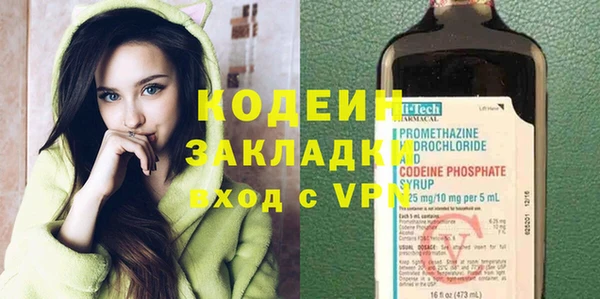 дмт Зерноград