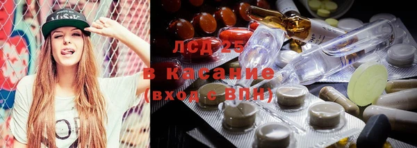 не бодяженный Иннополис