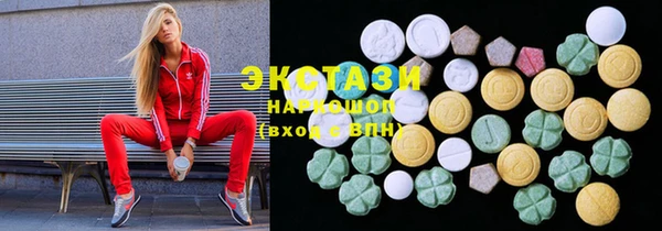 бутират Инта